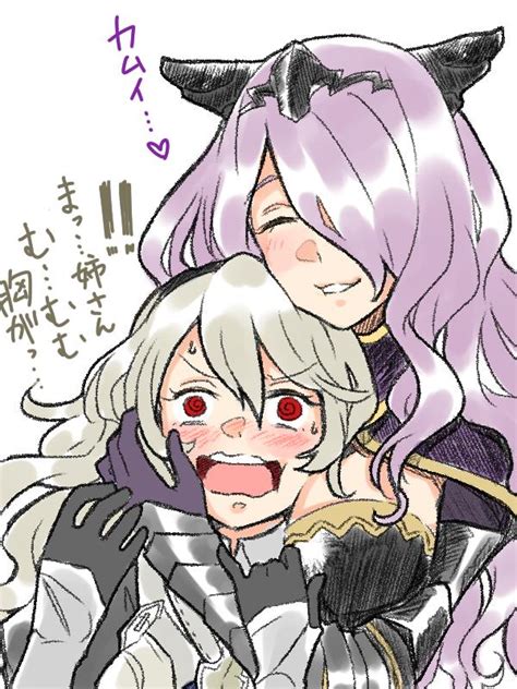Corrin Corrin And Camilla Fire Emblem And 1 More Drawn