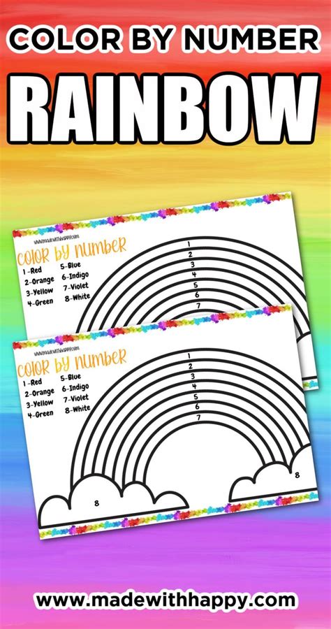 printable color  number rainbow   cool coloring pages