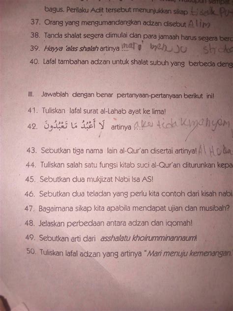 sebutkan  nama lain alquran disertai artinya brainlycoid