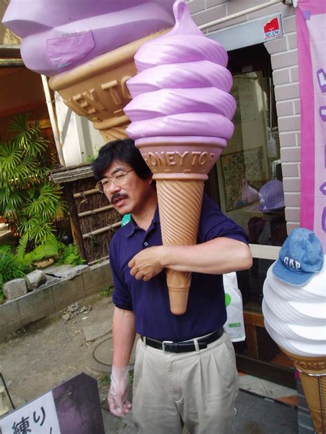 big ice cream  japan kamakura japan  photo  flickriver