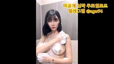 Watch 한국 야동 텔레그램 트위터 자료 변녀 노예녀 자위 빨대 오줌 파격 황홀 벗방 목소리 입 Korea Korean