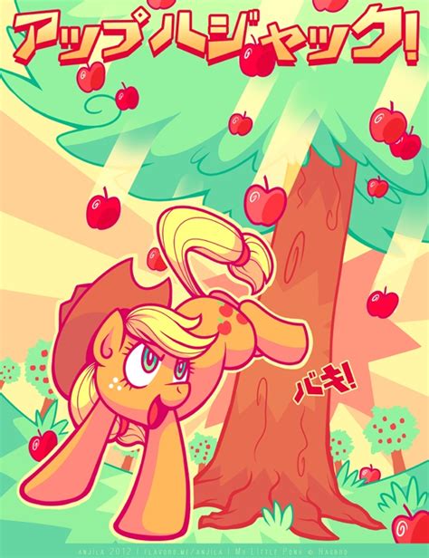 apple    pony drawing mlp   pony   pony