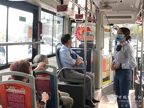镇江公交举办“公交开放日”主题活动 助力公交出行宣传周 公共交通 客车网