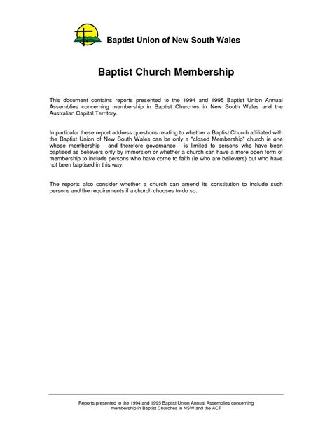 membership request letter