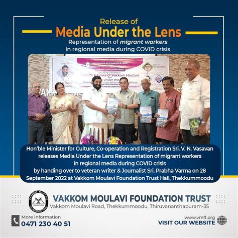 vakkom moulavi foundation trust  linkedin honble minister