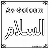 Names Allah Coloring Kids Colouring Da Salam Easelandink Forumotion Sheet Di Sheets Islam Per sketch template