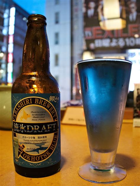 blue beer abashiri microbrewery beer   special okhots flickr