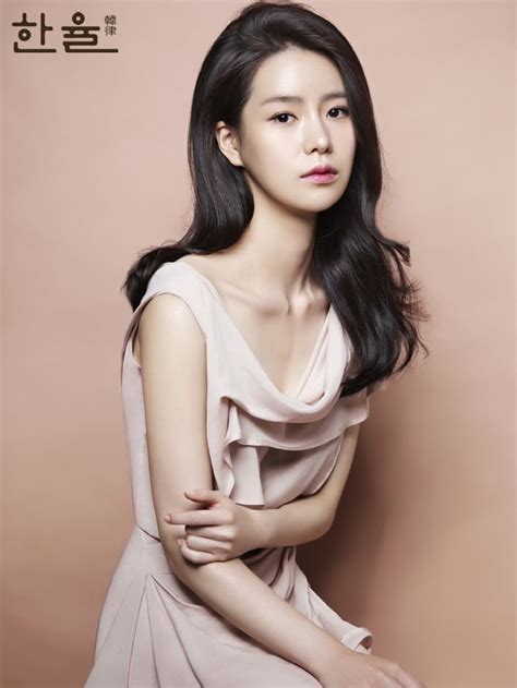 S Korean Actress Lim Ji Yeon Lim Ji Yeon Korean