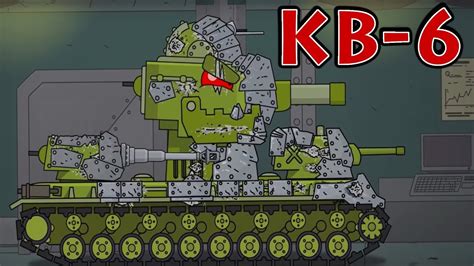 super tank rumble creations kb   german secret laboratory youtube