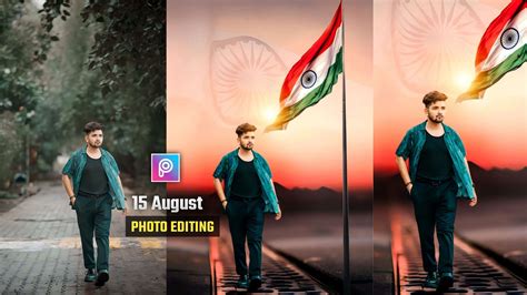 august photo editing hd background