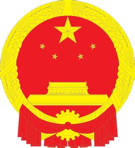 china logo png vector eps