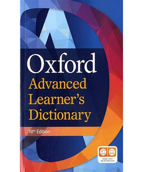 oxford advanced learners dictionary  edition hard cover md