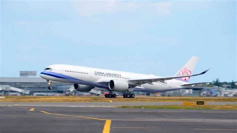 china airlines expands codeshare flights  japan airlines business traveller