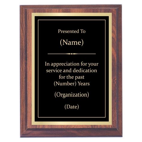 appreciation premier award plaque awardsyou