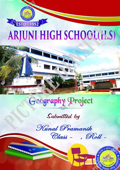 school project design  front page picture density