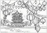 Coloring Chinese Pages Colouring Year Kids China Pagoda Sheets Festival Lanterns Snake Chine Sheet Crafts Temple Preschool Japanese Chinois Printable sketch template