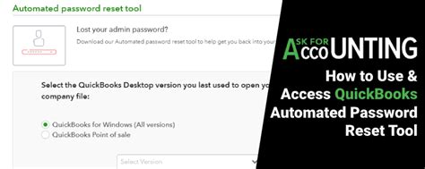 access quickbooks automated password reset tool