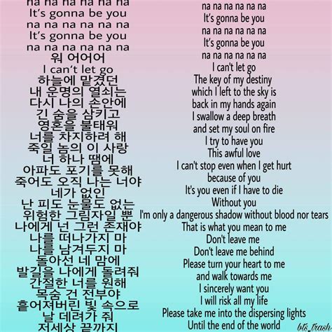 die   lyrics hangul translation armys amino