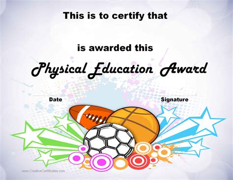 printable physical education award certificates