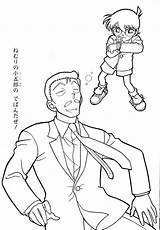 Conan Detective Detektiv Shinichi Personaggi Cartone Animato Disegnidacoloraree Kogoro sketch template