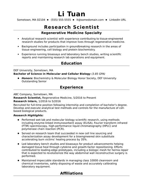 entry level research scientist resume sample monstercom