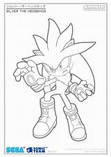 Silver Sonic Coloring Pages Hedgehog Channel Color Unleashed Deviantart Clipart Fuzon Print Static Popular Drawings Designlooter Visit Library Choose Board sketch template