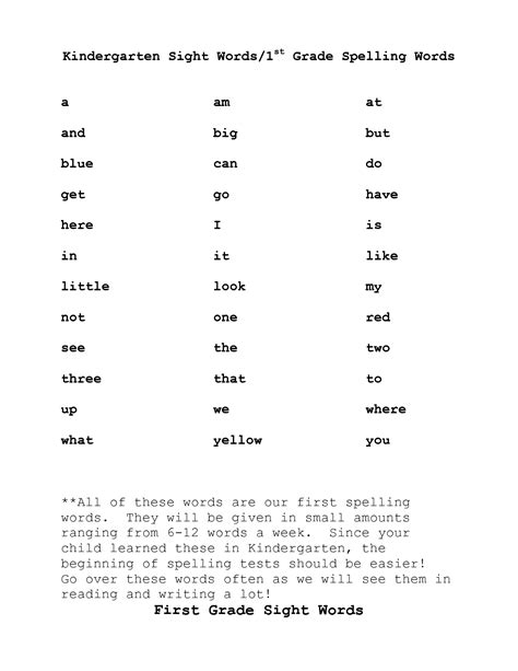 images  printable pre  sight words worksheets