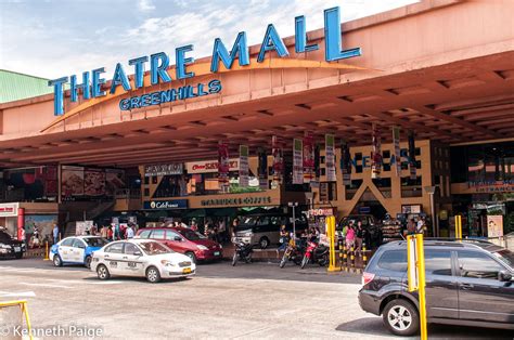 philippines shopping center images