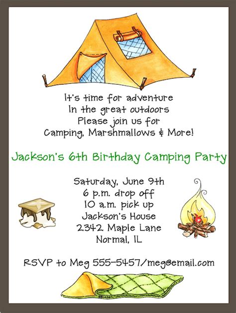 camping invitation template
