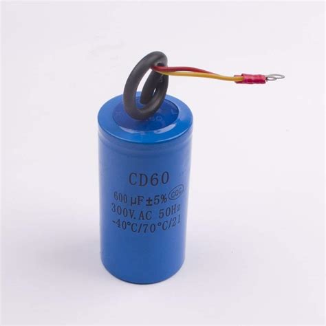 electric capacitor function