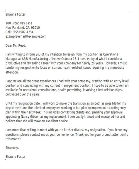 letter  resignation due  retirement sample resignation letter