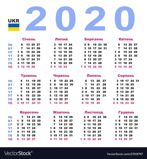 calendar   ukrainian week starts royalty  vector