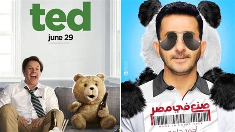 ‘made In Egypt’ Egyptian Films Seen As Knock Offs Of