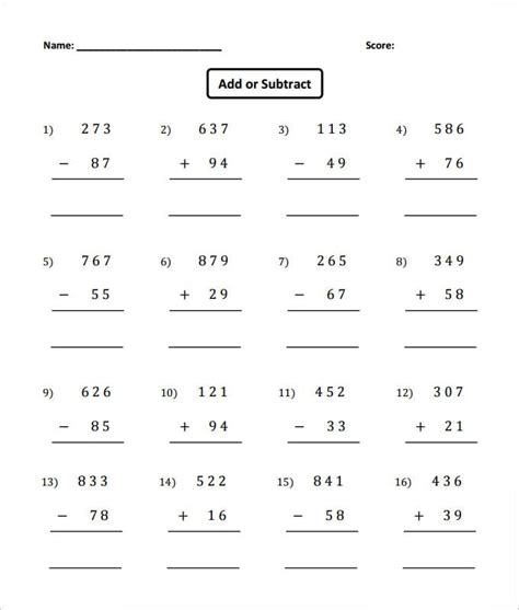 addition and subtraction printable worksheets printable world holiday