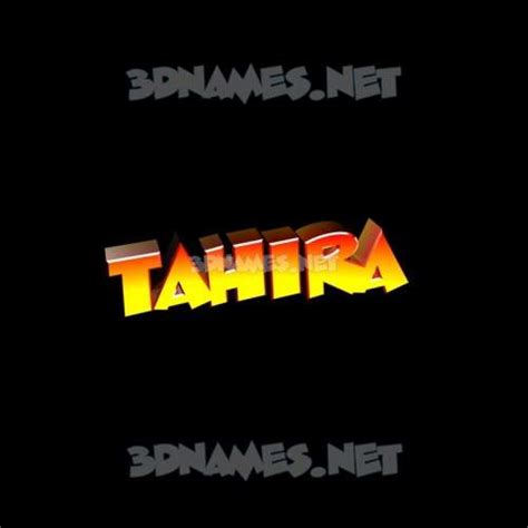 tahira 3d name wallpaper