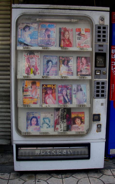 unusual japanese vending machines gallery ebaum s world