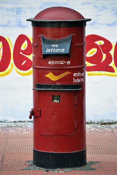 filepost box  indiajpg wikipedia