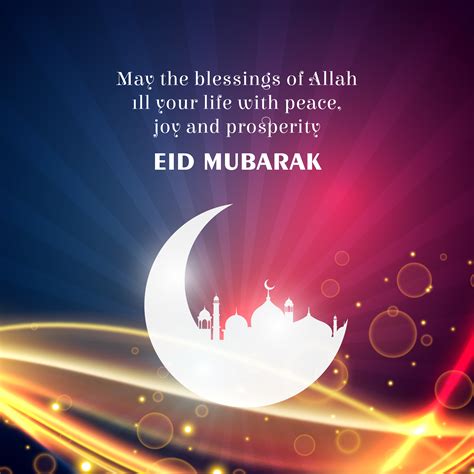 eid mubarak wishes greeting  islamic festival   vector