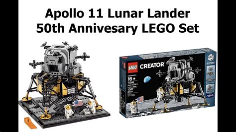 Apollo 11 Lunar Module Lego Set Youtube