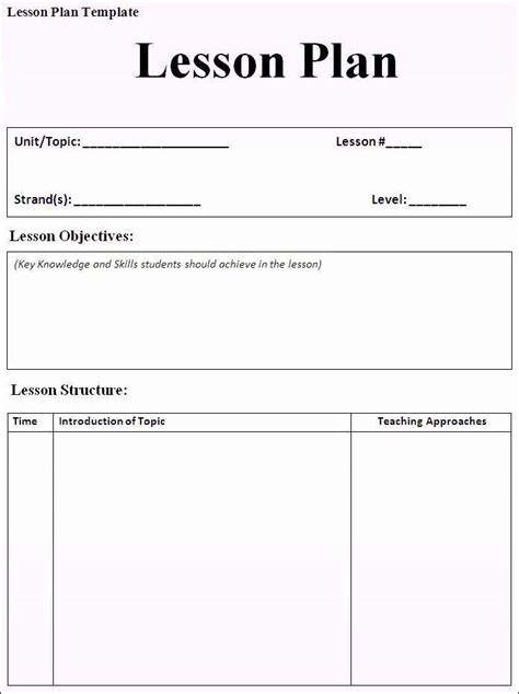 downloadable lesson plan template simple template design