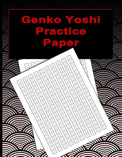 buy genko yoshi practice paper kanji  kana writing practice paper