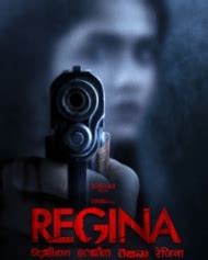 regina tamil  review ott release date trailer budget box
