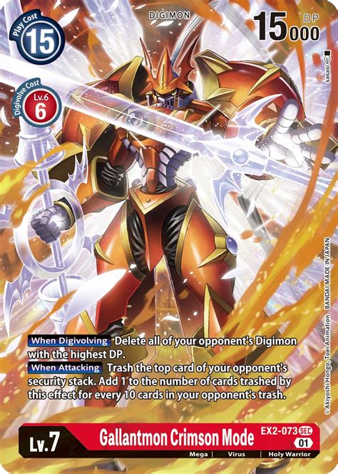 gallantmon crimson mode alternate art digital hazard digimon card game