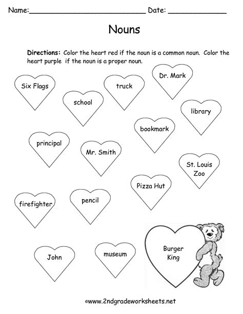valentines day printouts  worksheets