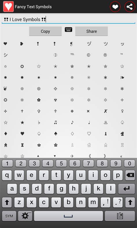 fancy text symbols apk   android getjar