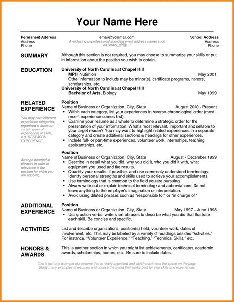 order  resume headings resume examples