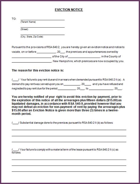 texas eviction notice form template business