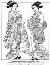 Coloring Pages Japanese Kimono Asian Clip Dover Japan Kimonos Vintage Culture Adult Publications Book Oriental Musings Inkspired Printable Paperdolls Poems sketch template
