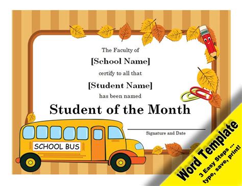 student   month award editable word template printable instant