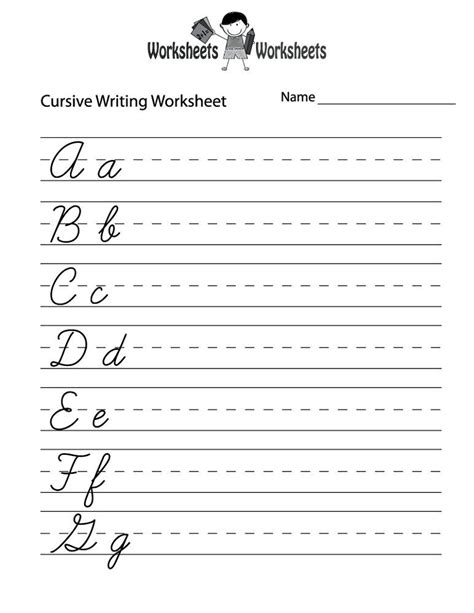 algunproblemita  handwriting worksheets